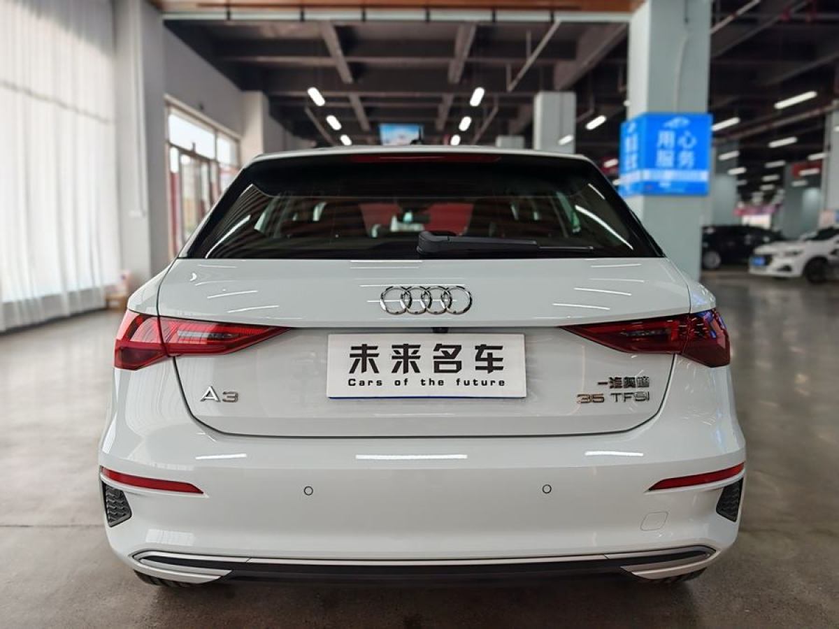 奧迪 奧迪A3  2022款 Sportback 35 TFSI 時(shí)尚致雅型圖片