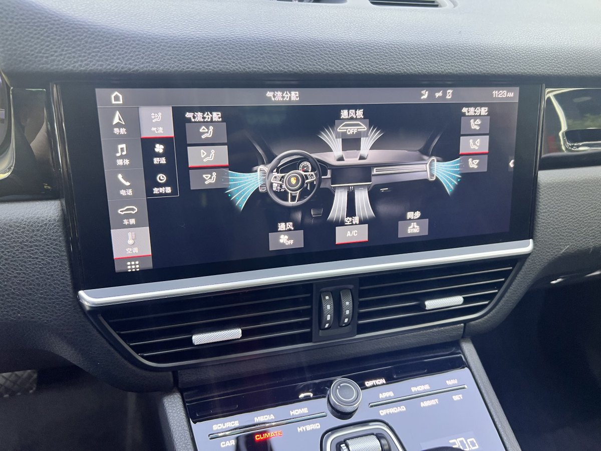 保時(shí)捷 Cayenne新能源  2019款 Cayenne E-Hybrid 2.0T圖片