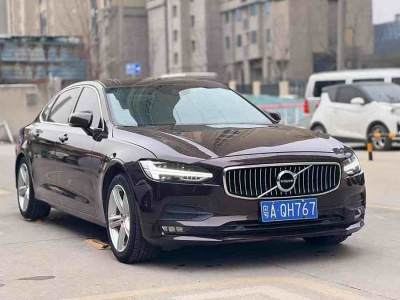 2018年8月 沃爾沃 S90 T4 智遠(yuǎn)版圖片