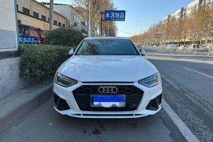 奧迪A4L 奧迪 40 TFSI quattro 豪華動感型