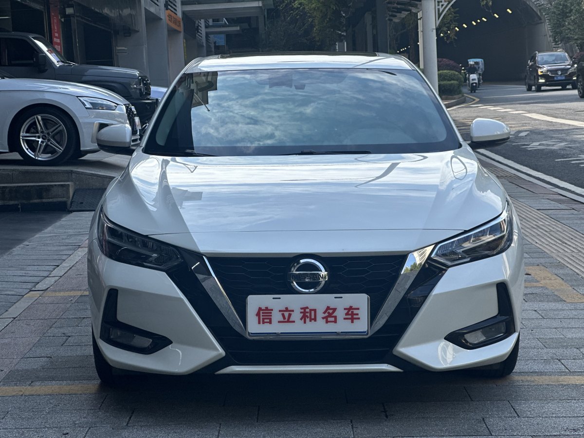 2023年3月日產(chǎn) 軒逸  2022款 1.6L XL CVT悅享版