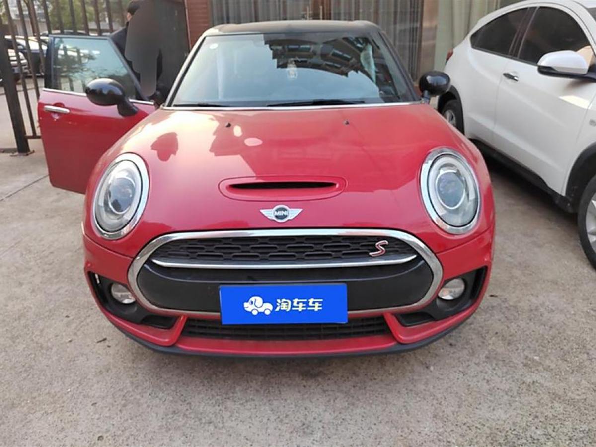 MINI COUNTRYMAN  2018款 2.0T COOPER S ALL4 賽車手圖片