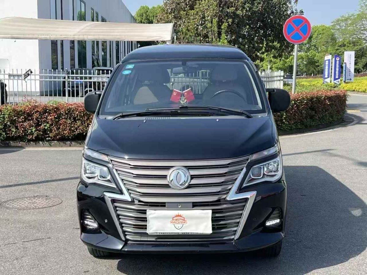 東風(fēng)風(fēng)行 菱智  2020款 M5 1.6L 手動(dòng)實(shí)用型圖片