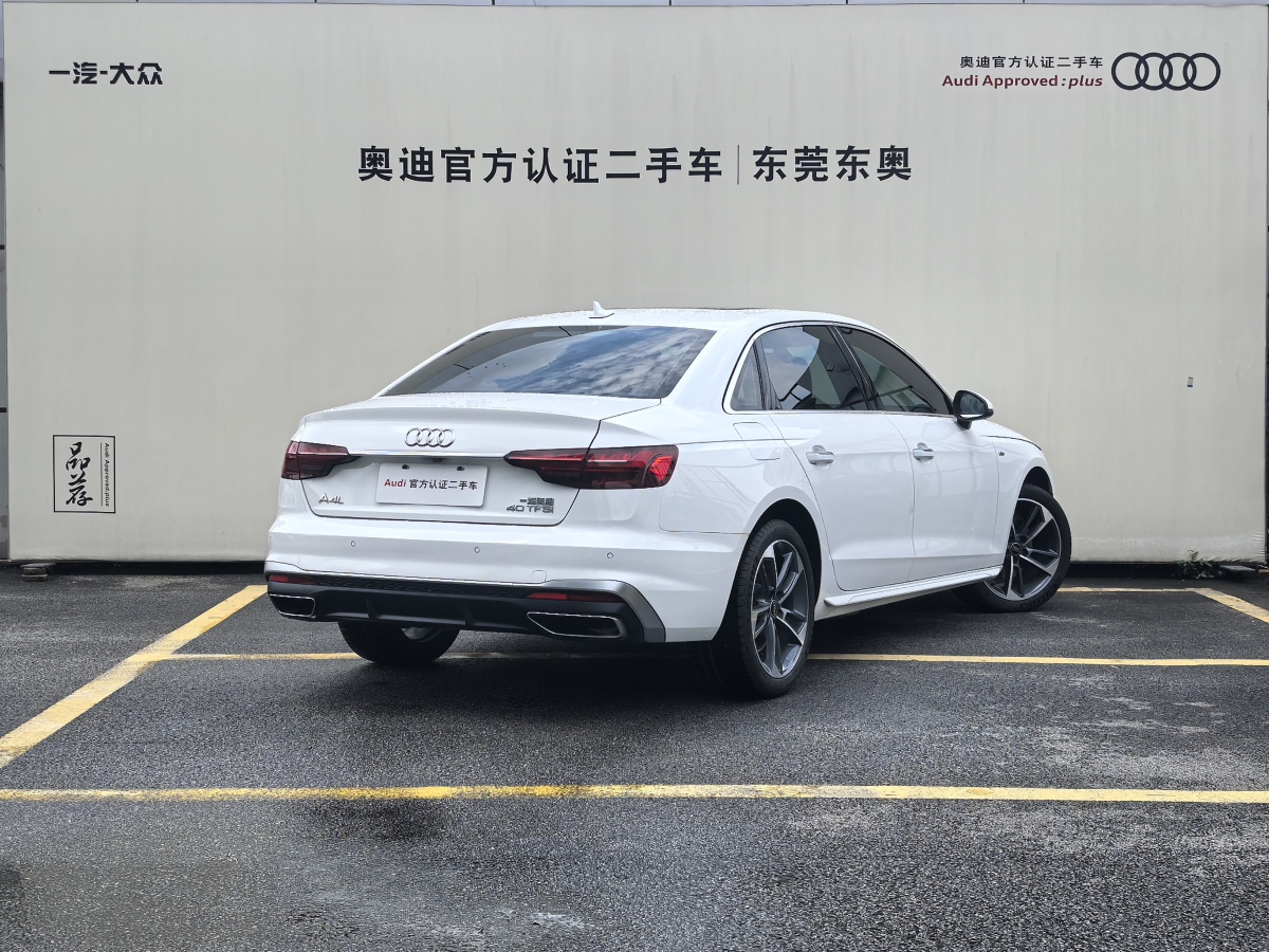 奧迪 奧迪A4L  2022款 40 TFSI 時尚動感型圖片