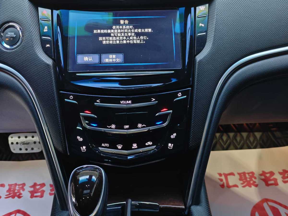 凱迪拉克 XTS  2017款 28T 豪華型圖片