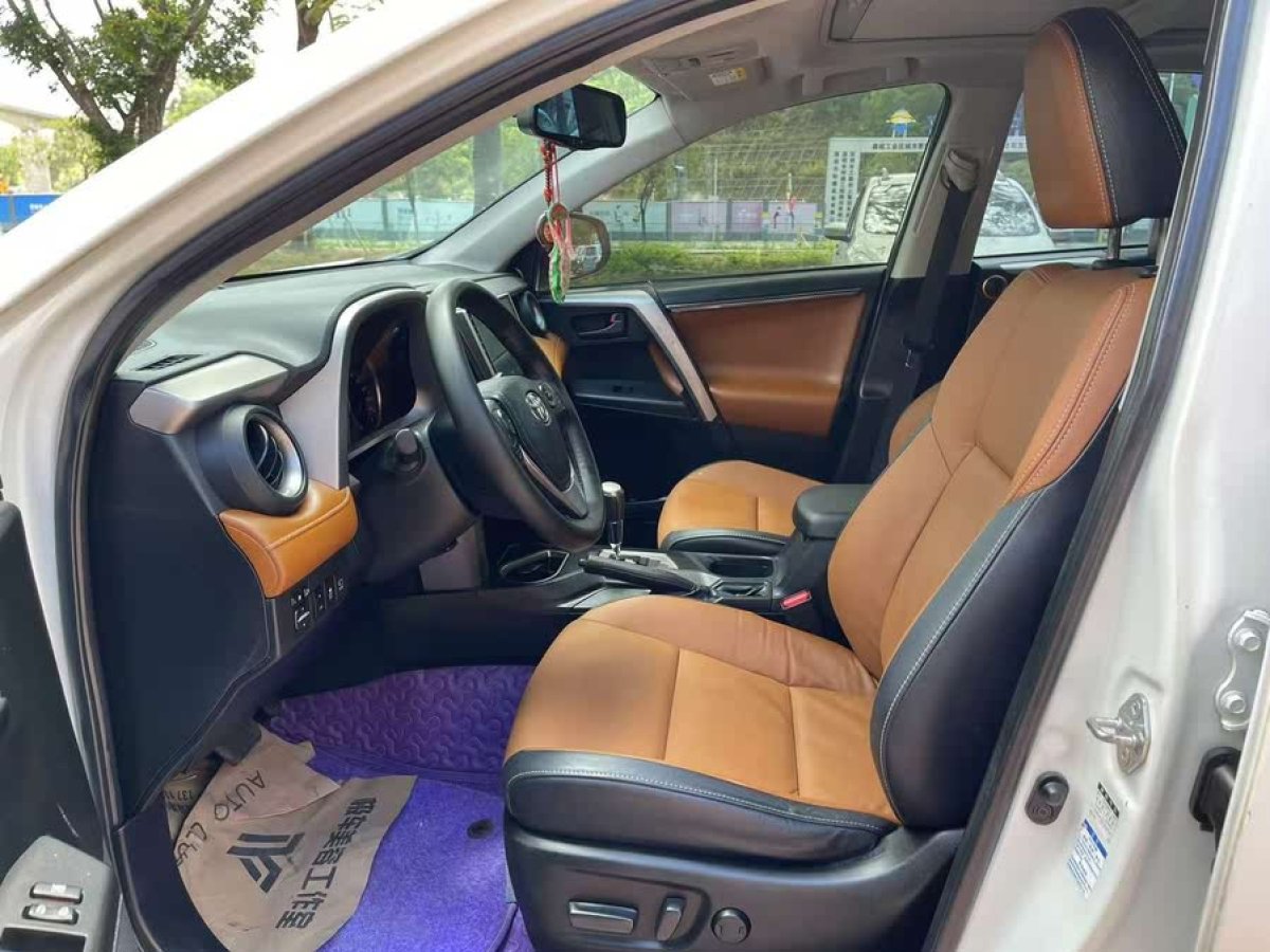 豐田 RAV4榮放  2016款 2.5L 自動四驅(qū)精英版圖片