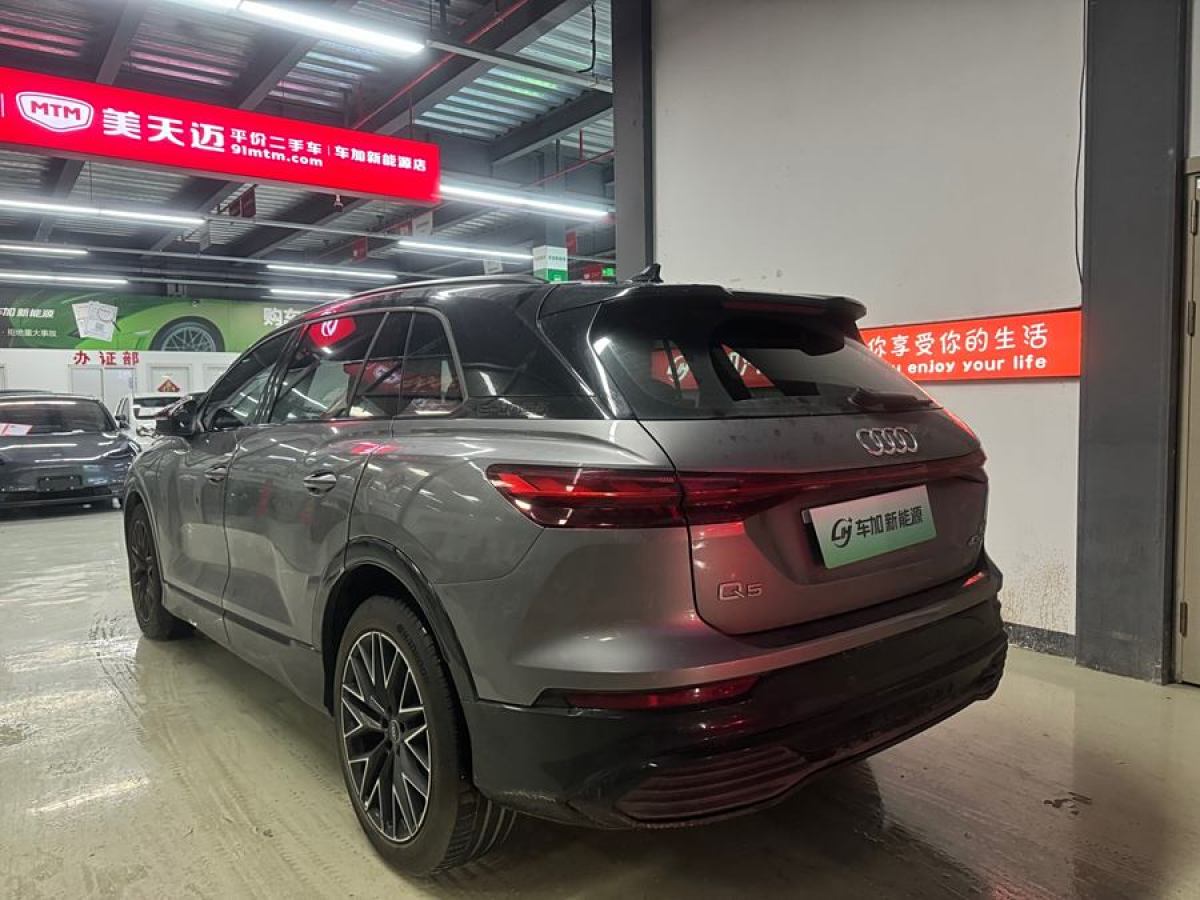 奧迪 奧迪Q5 e-tron  2022款 40 e-tron 星耀型 機甲套裝圖片