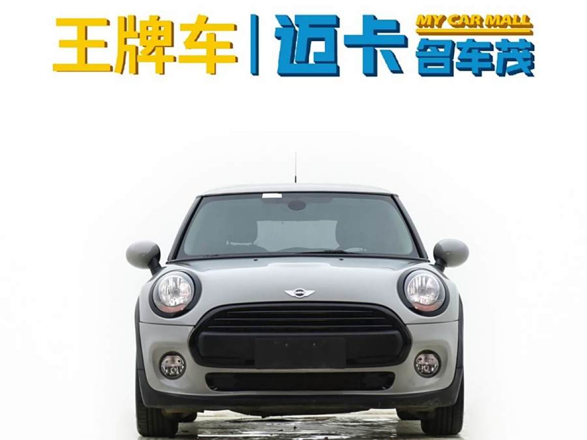 MINI MINI  2018款 1.5T ONE PLUS圖片