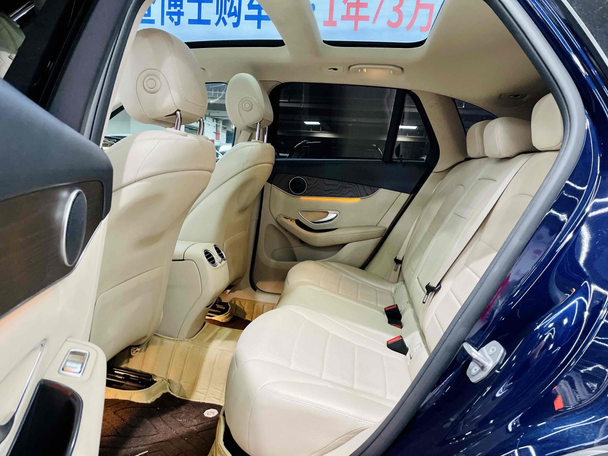 奔驰 奔驰GLC  2019款 改款 GLC 300 4MATIC图片
