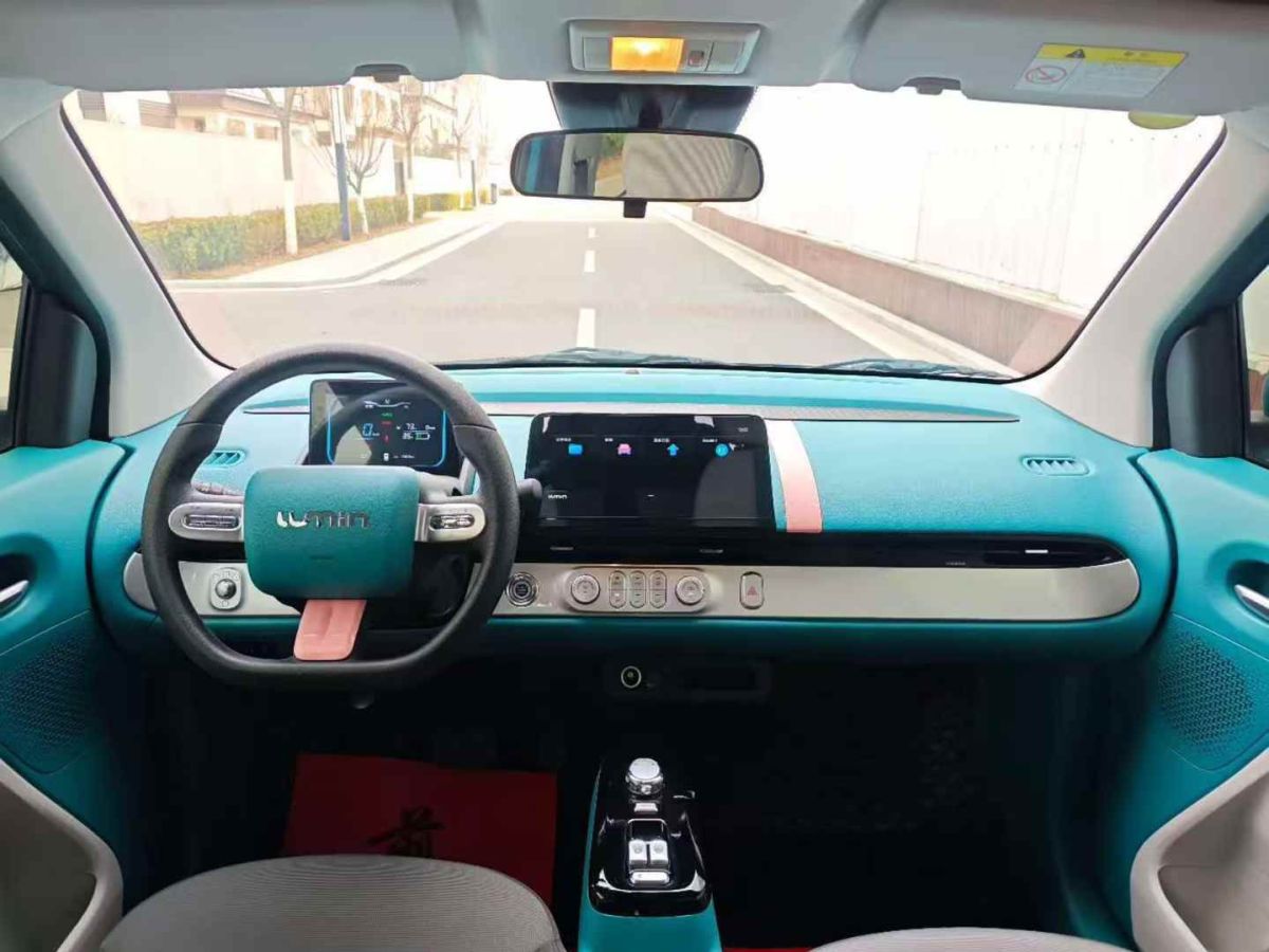 長安跨越 跨越王X3 EV  2022款 EV 標(biāo)準(zhǔn)續(xù)航版圖片