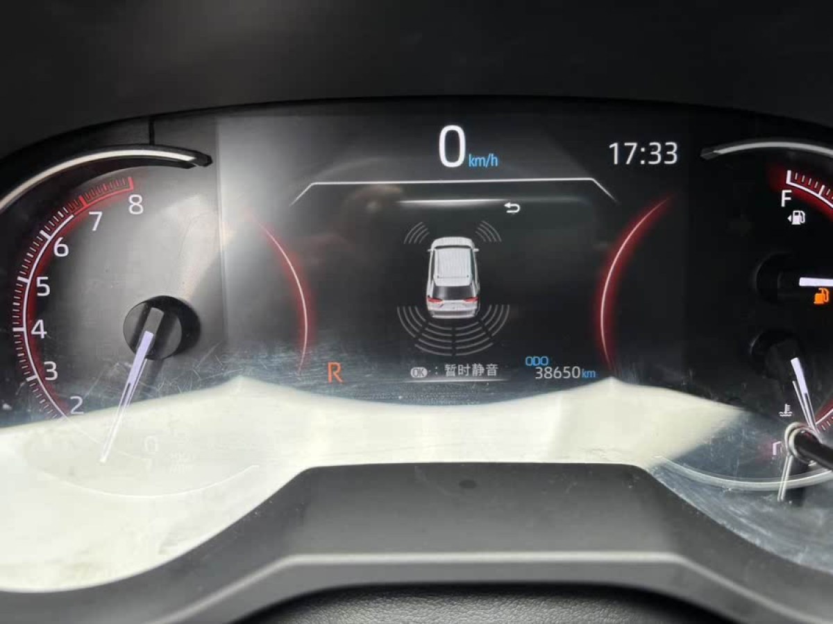 豐田 RAV4榮放  2021款 2.0L CVT兩驅(qū)風(fēng)尚PLUS版圖片