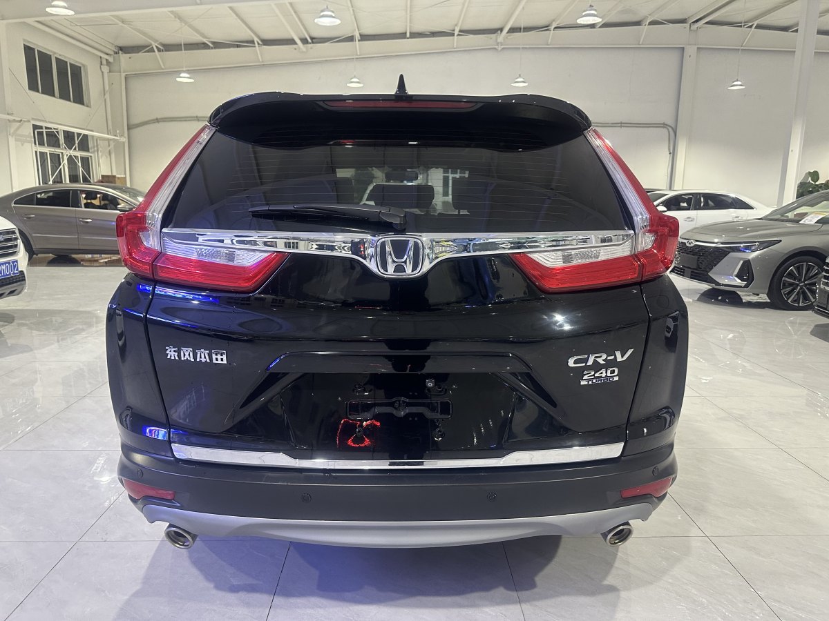 2020年4月本田 CR-V  2019款 240TURBO CVT兩驅舒適版 國VI