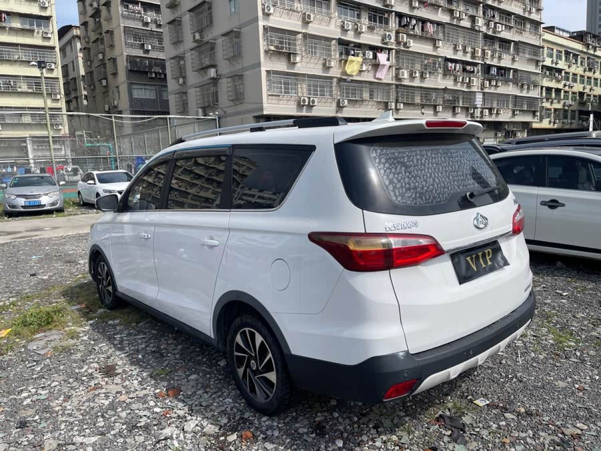 長安歐尚 A800  2017款 1.6L 手動智享型圖片