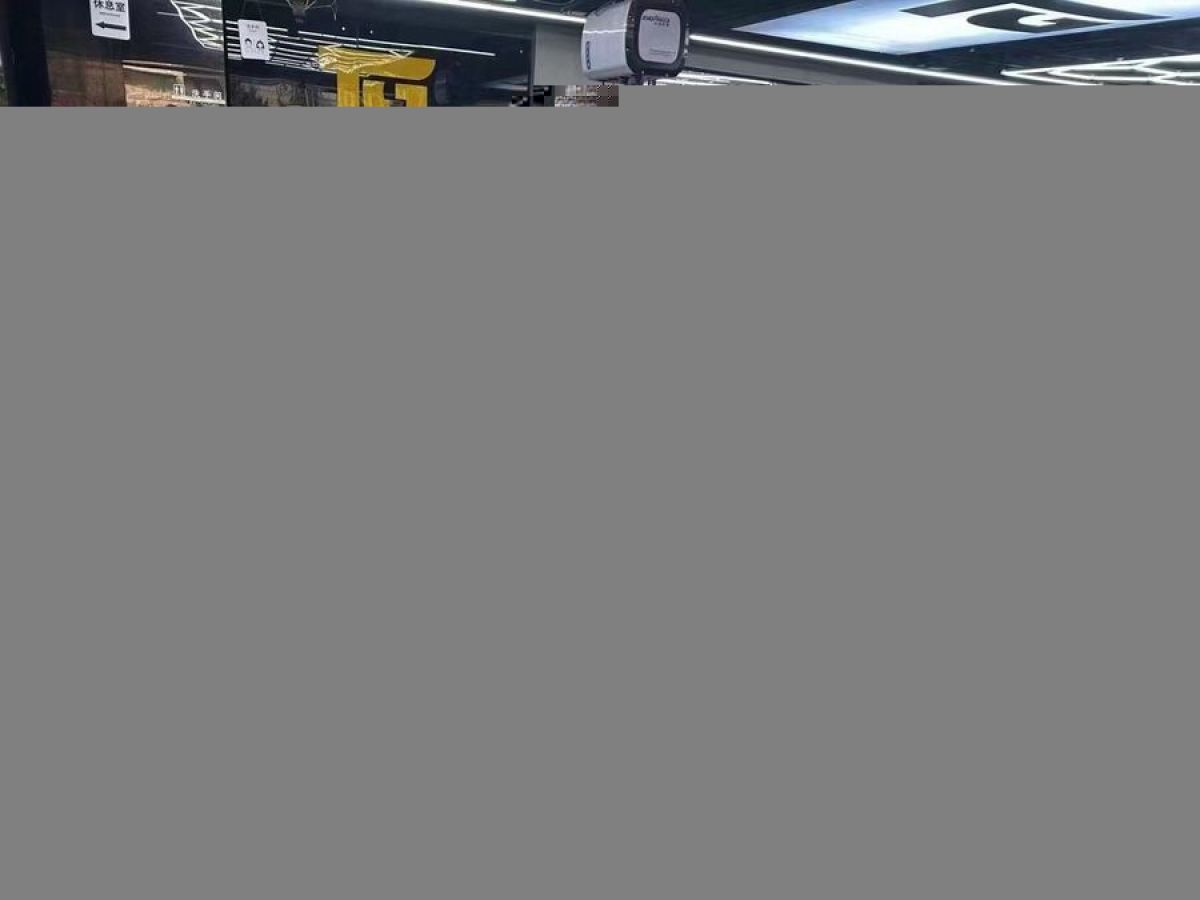 奔驰 奔驰C级AMG  2024款 改款 AMG C 43 4MATIC图片