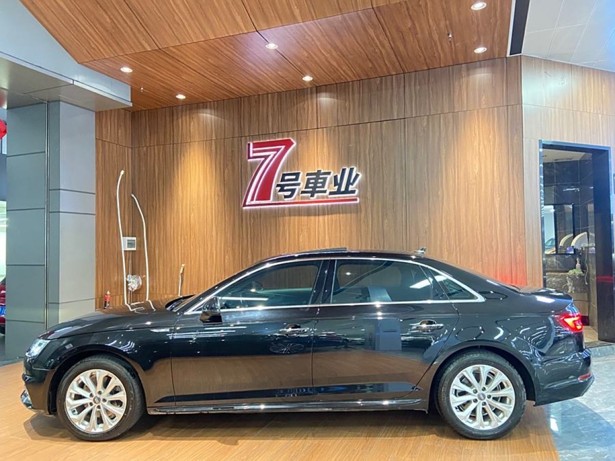 奧迪 奧迪A4L  2019款 40 TFSI 進(jìn)取型 國VI圖片