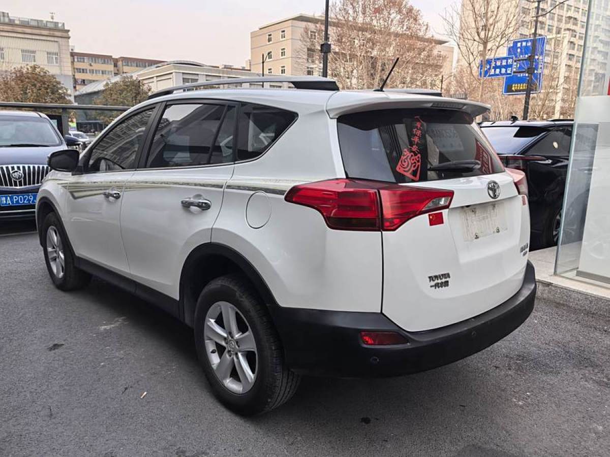 豐田 RAV4榮放  2013款 2.5L 自動四驅(qū)精英版圖片