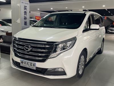 2019年11月 廣汽傳祺 M8 領(lǐng)航款 390T 尊享版圖片