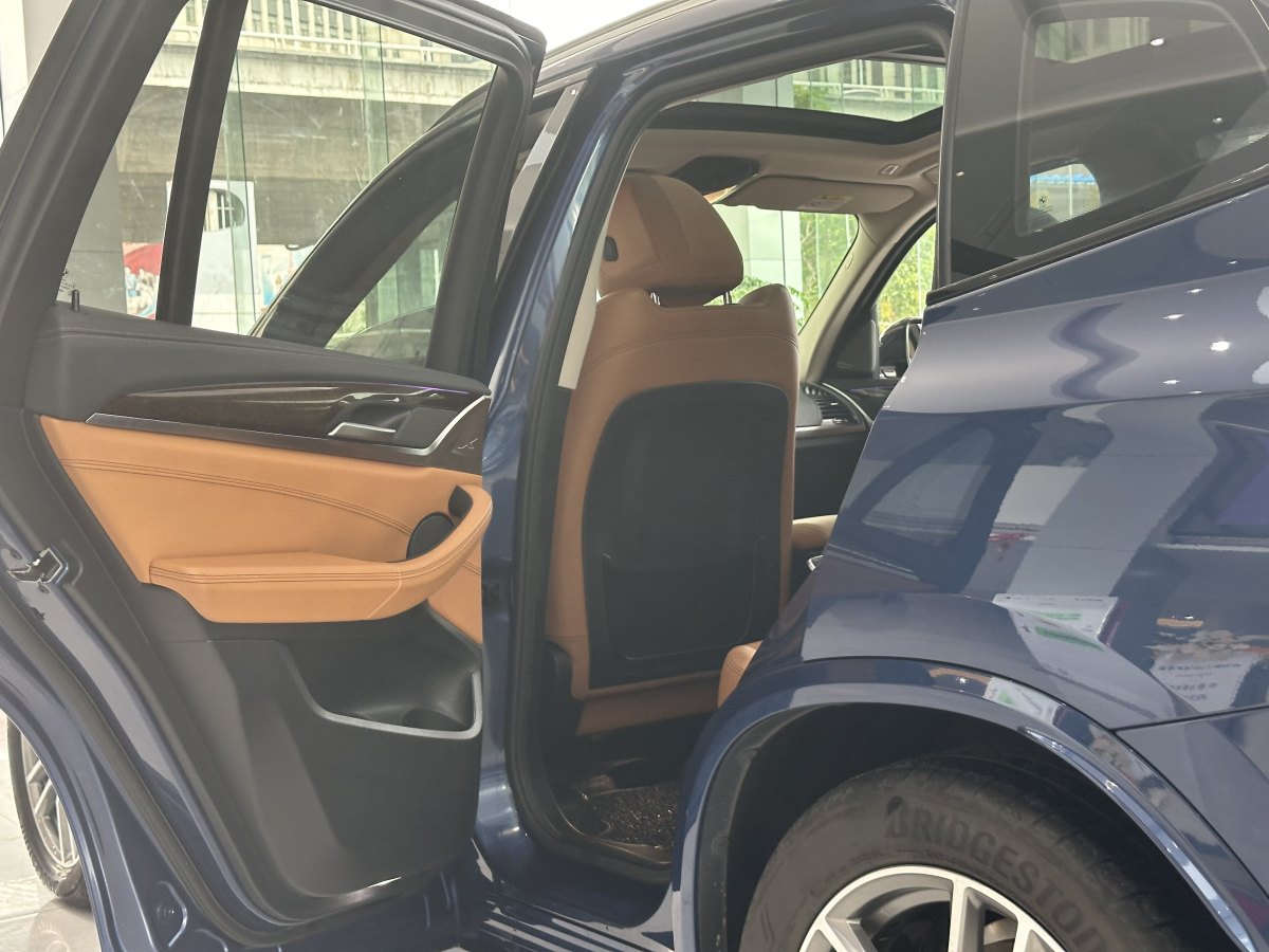 2018年7月宝马 宝马X3  2018款 xDrive30i 领先型 M运动套装 国V