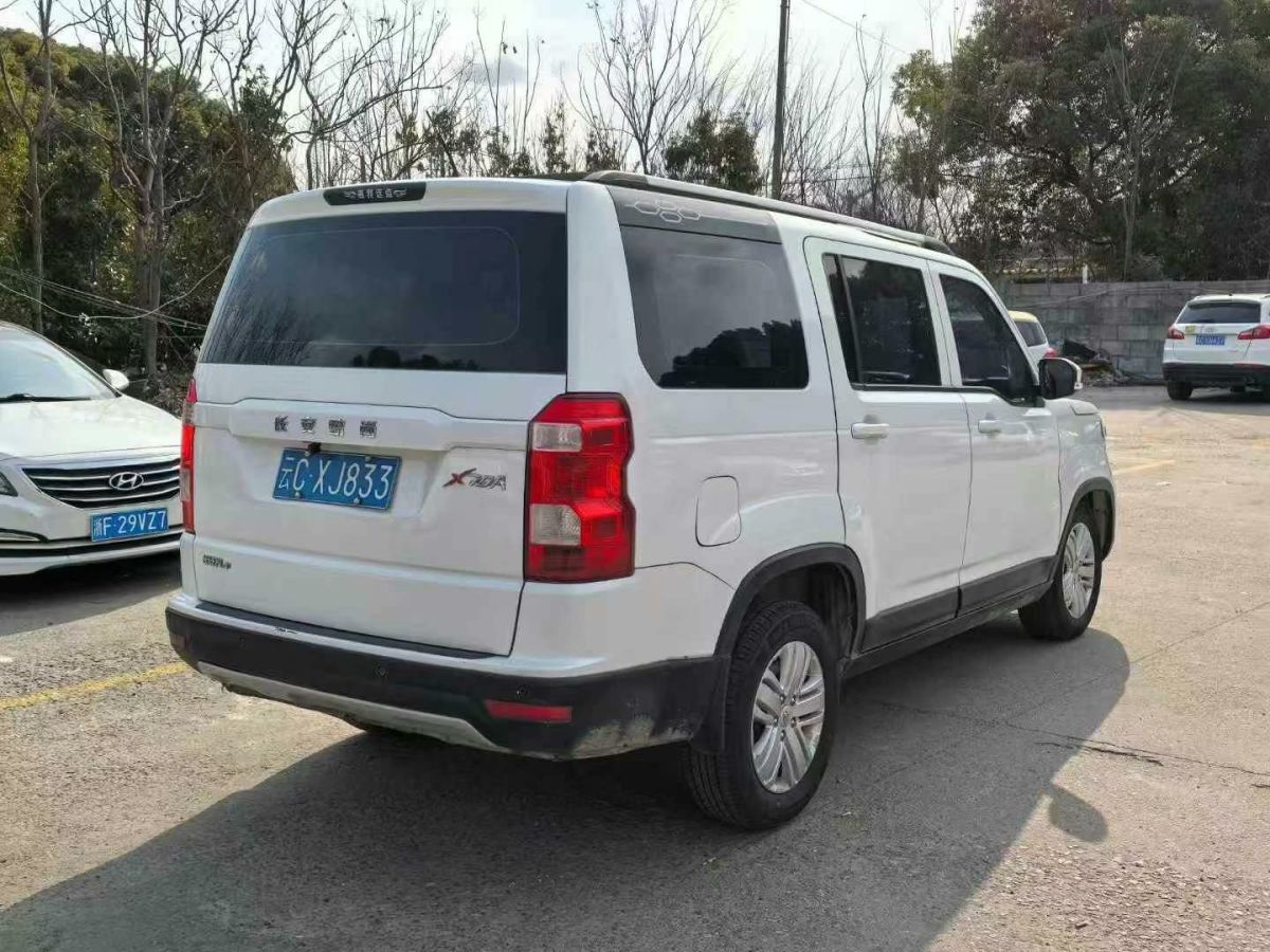 長(zhǎng)安歐尚 X70A  2018款 1.3T 手動(dòng)精英型圖片