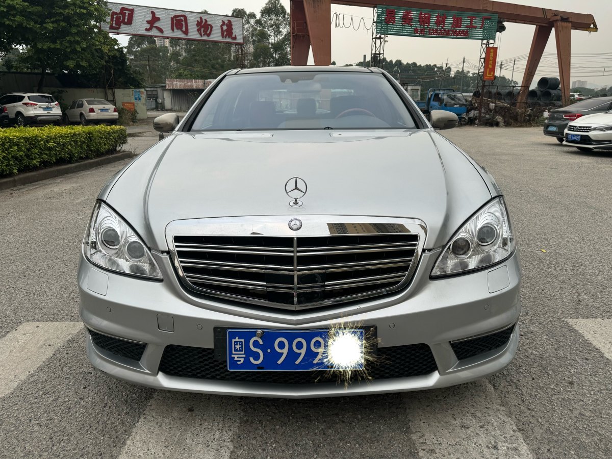 奔馳 奔馳S級  2006款 S 350圖片