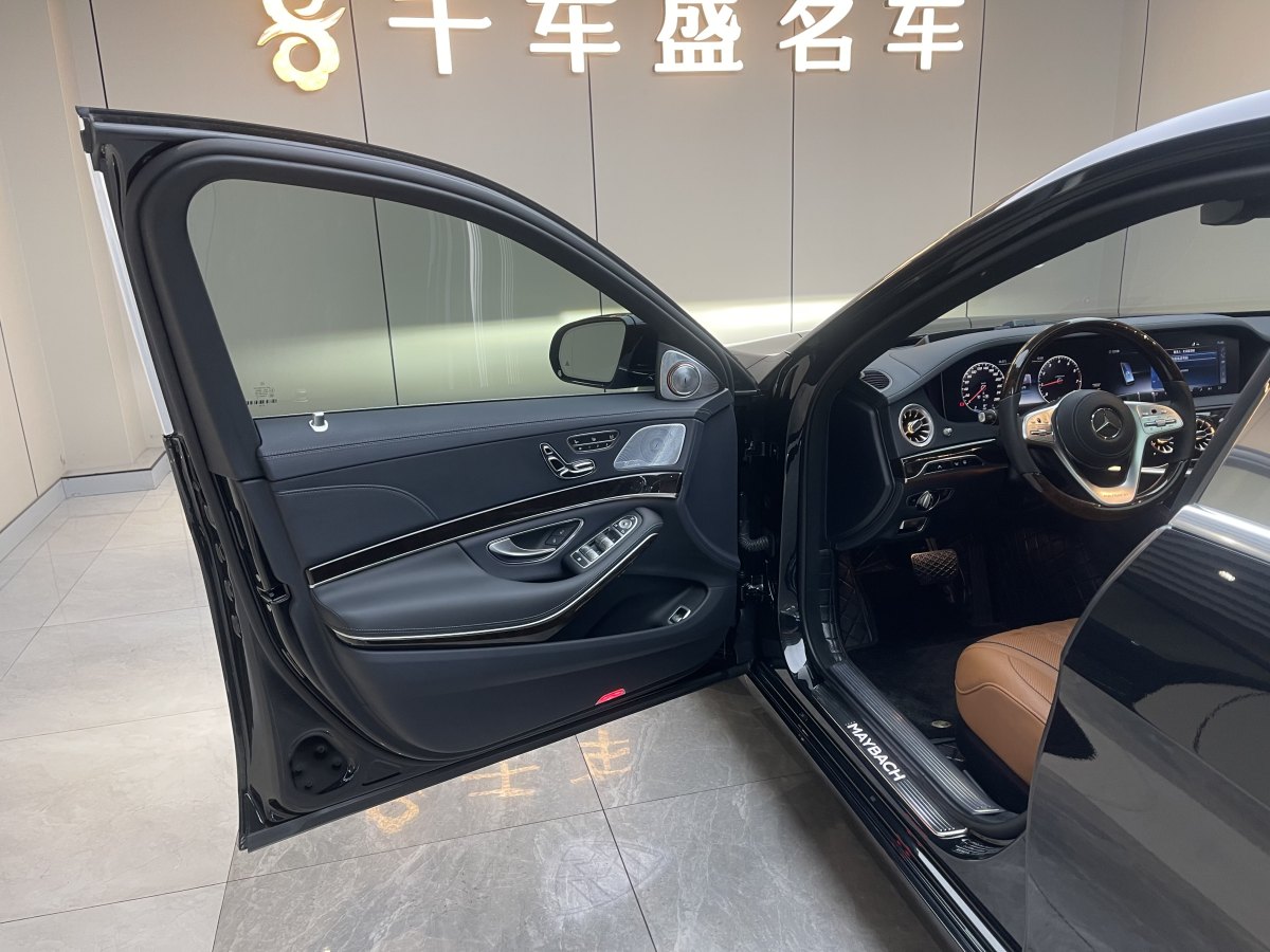 奔馳 邁巴赫S級  2020款 S 450 4MATIC 典藏版圖片