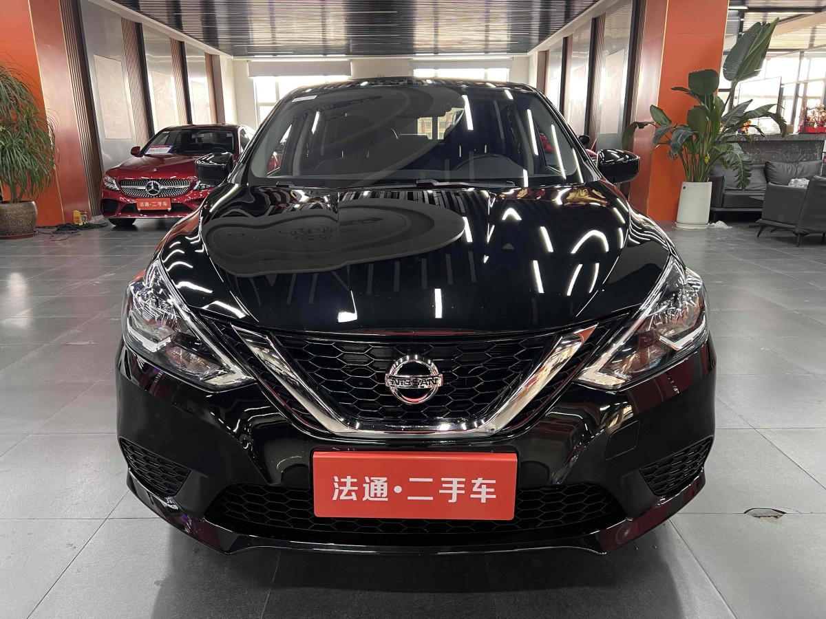 日產(chǎn) 軒逸  2024款 改款 經(jīng)典 1.6XE CVT舒適版圖片