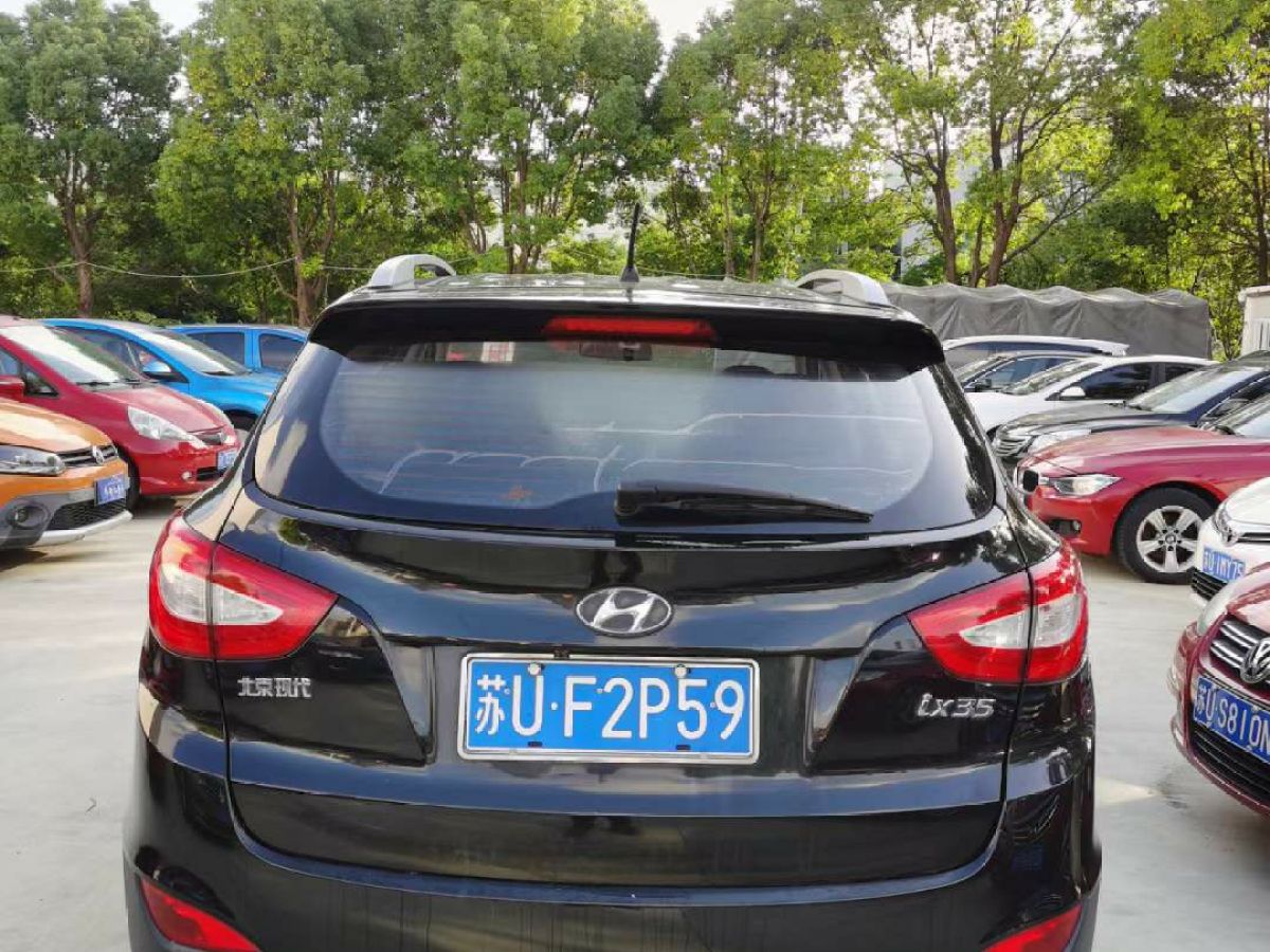 現(xiàn)代 悅動  2015款 1.6L 自動舒適型圖片