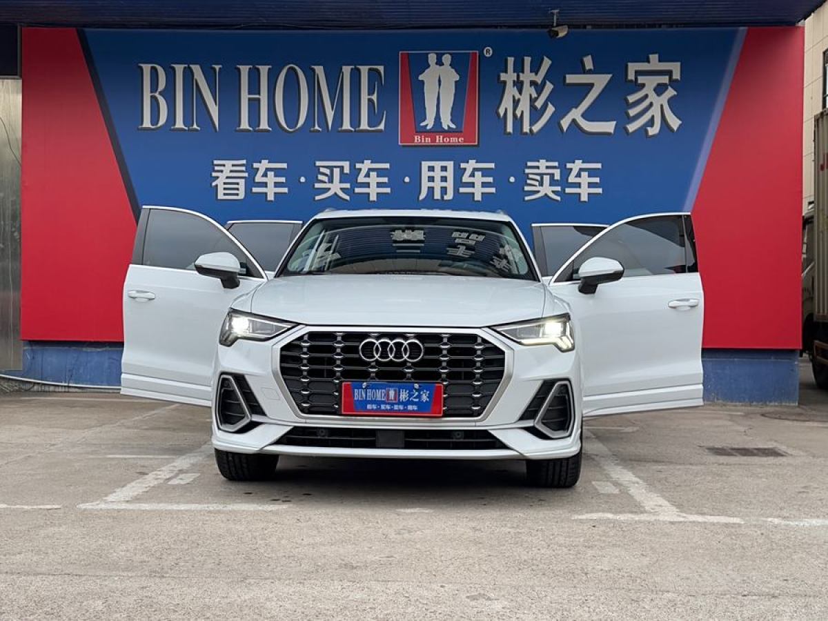 奧迪 奧迪Q3  2021款 35 TFSI 進(jìn)取動感型圖片