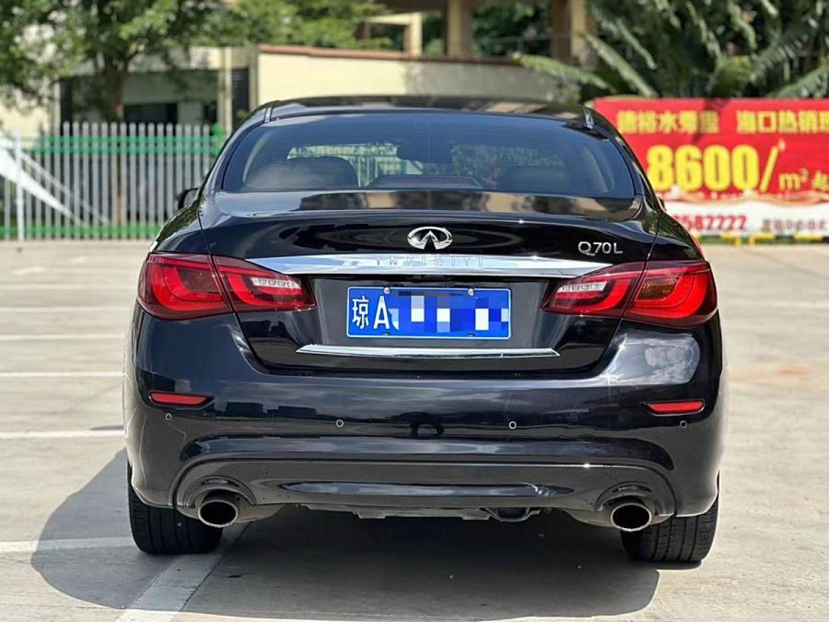 英菲尼迪 Q70  2015款 Q70L 2.5L 精英版圖片