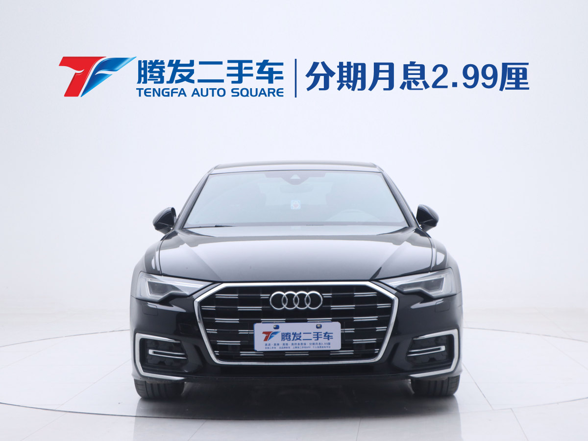 奥迪 奥迪A6L  2023款 改款 40 TFSI 豪华动感型图片