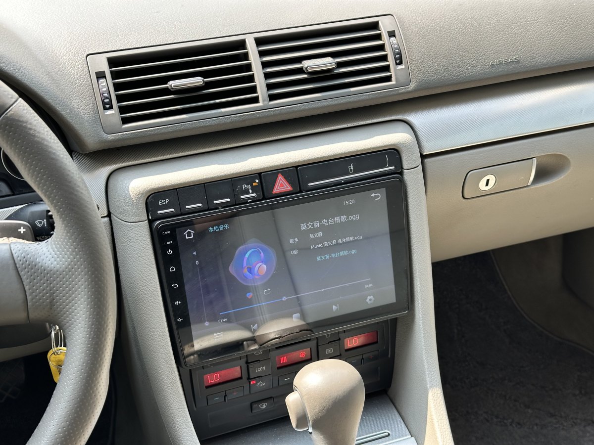 2008年12月奧迪 奧迪A4  2003款 1.8T 舒適型