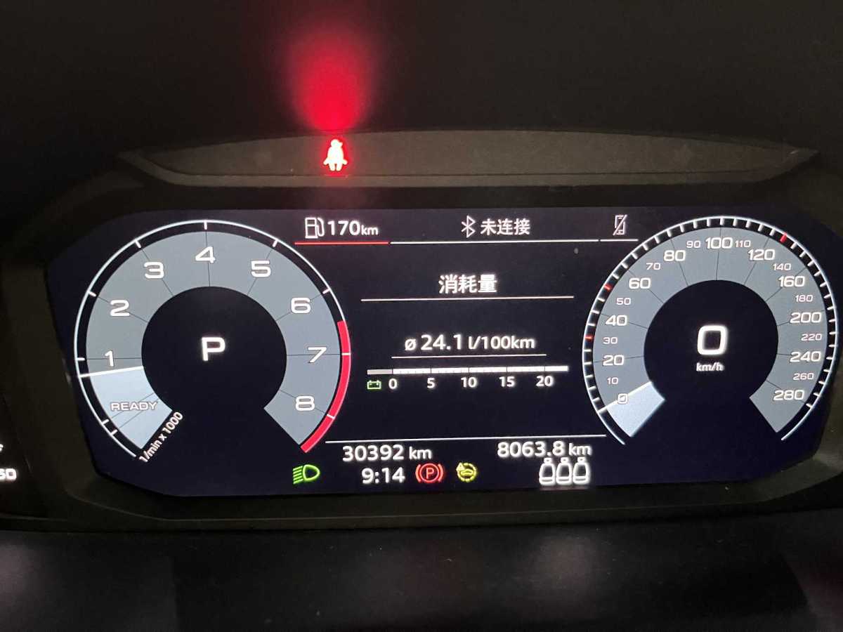 奧迪 奧迪Q3  2022款 35 TFSI 進(jìn)取動感型圖片