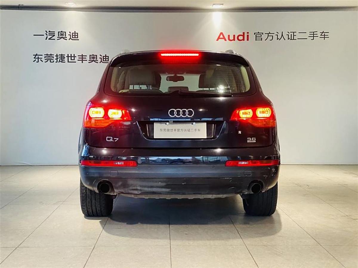 奧迪 奧迪Q7  2007款 3.6 FSI quattro 技術(shù)型圖片