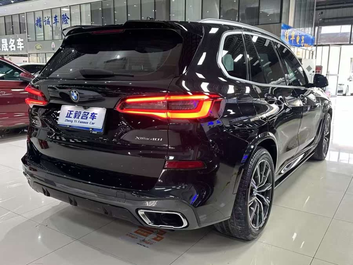 寶馬 寶馬X5  2019款 xDrive40i M運(yùn)動(dòng)套裝圖片