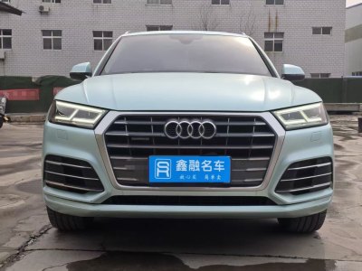 2019年8月 奧迪 奧迪Q5L 40 TFSI 榮享時尚型 國VI圖片