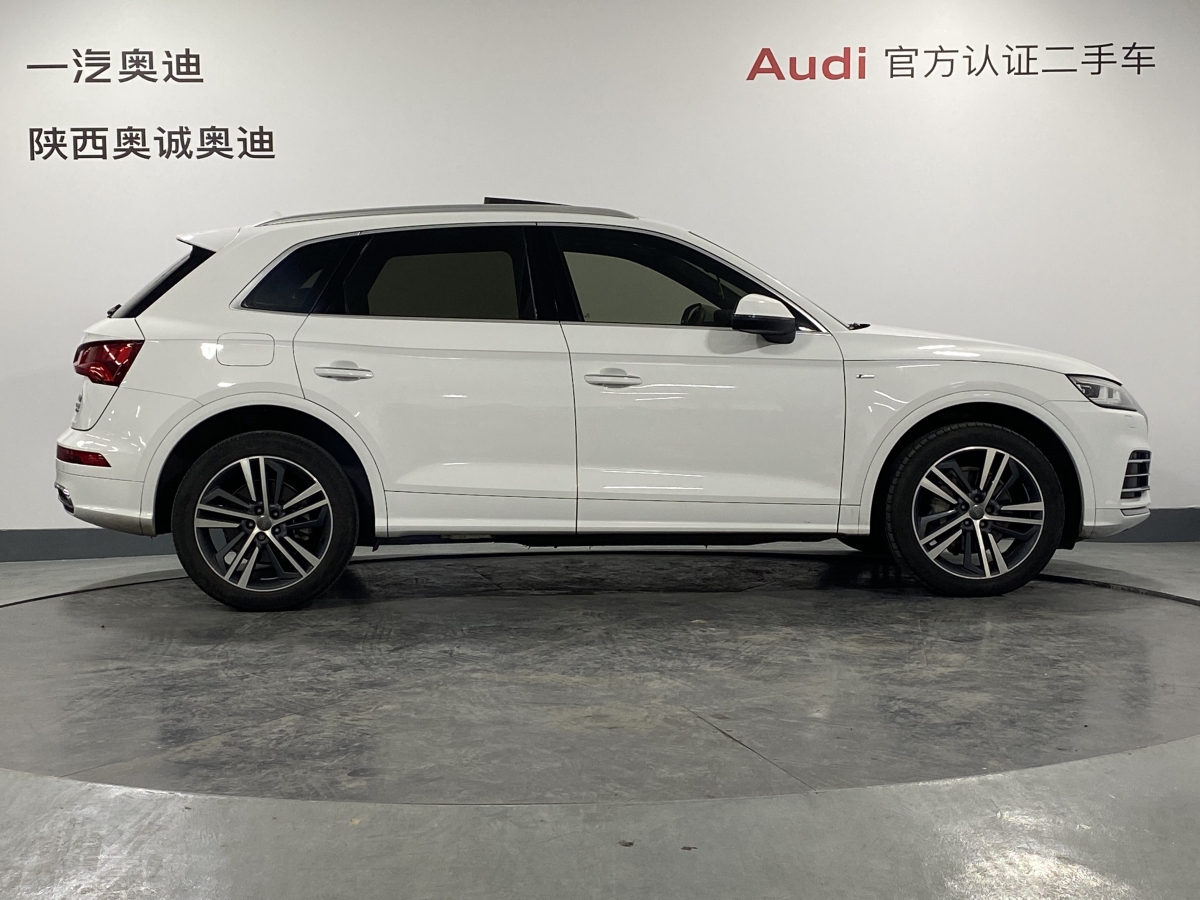 奧迪 奧迪Q5L  2020款 改款 40 TFSI 榮享時(shí)尚型圖片