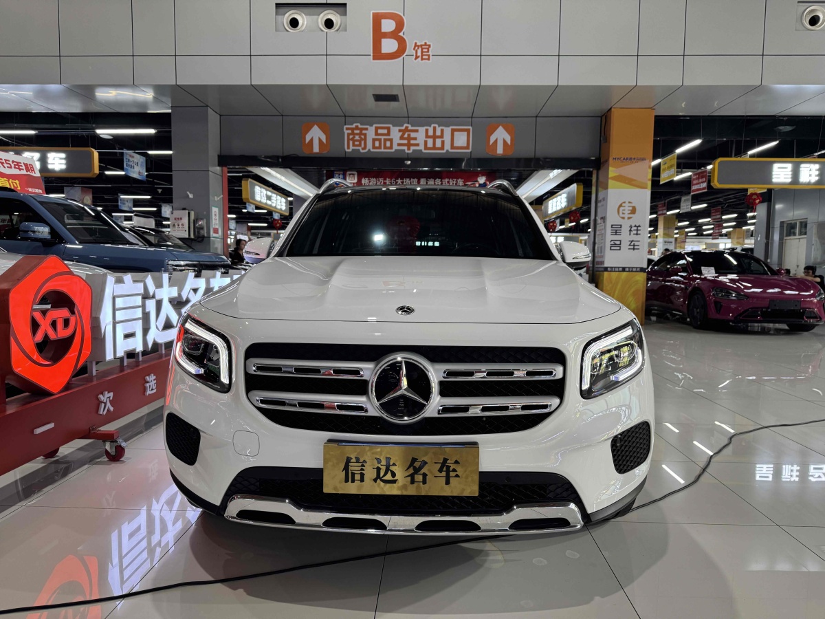 奔馳 奔馳GLB  2022款 GLB 220 動感型圖片