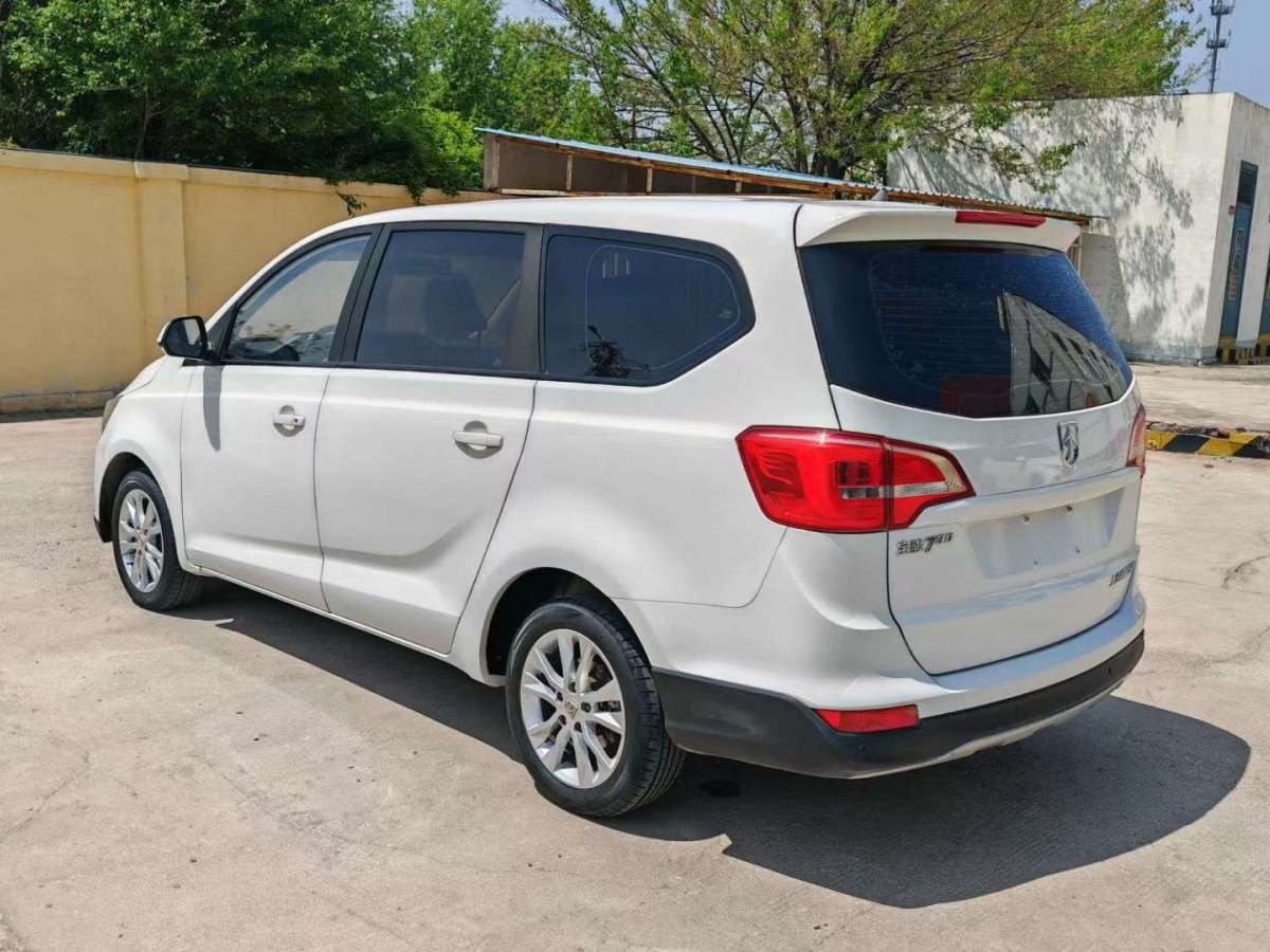 寶駿 730  2019款 1.5L 手動(dòng)時(shí)尚型 7座圖片