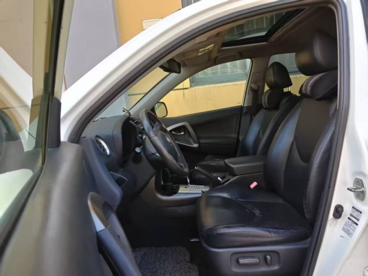 豐田 RAV4  2013款 2.0 特享精英版圖片