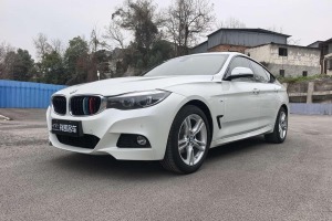 寶馬3系GT 寶馬 320i 時(shí)尚型