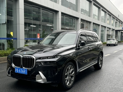 2023年03月 寶馬 寶馬X7(進口) xDrive40i 領(lǐng)先型豪華套裝圖片