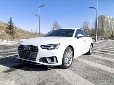 2018年11月 奧迪 奧迪A4L 40 TFSI 時(shí)尚型 國V圖片