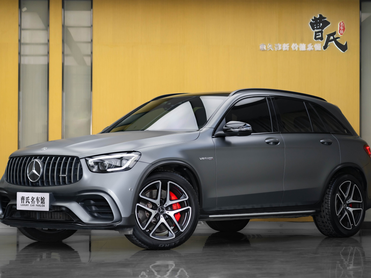 奔馳 奔馳GLC AMG  2020款 AMG GLC 63 4MATIC+圖片