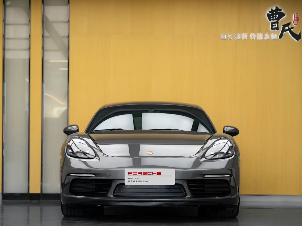 保時(shí)捷 718  2018款 Cayman 2.0T圖片