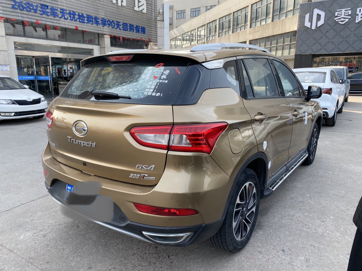 廣汽傳祺 GS4  2015款 200T G-DCT精英版圖片