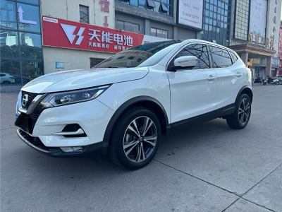 2021年6月 日產(chǎn) 逍客 2.0L CVT豪華版圖片