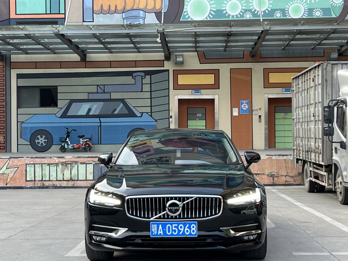 沃爾沃 S90  2018款 T5 智雅版圖片