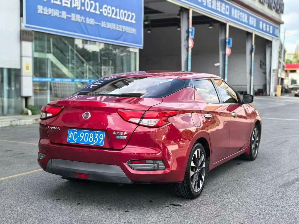 日产 蓝鸟  2016款 1.6L CVT智炫版图片