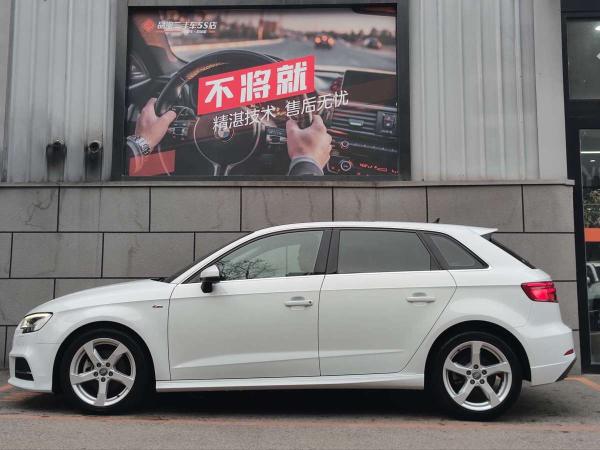 奧迪 奧迪A3  2020款 Sportback 35 TFSI 時(shí)尚型圖片