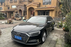 奧迪A8 奧迪 A8L 50 TFSI quattro 舒適型典藏版